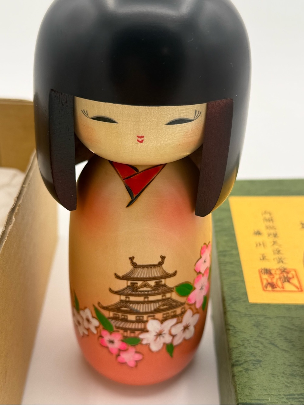 Masse Fujikawa Creative Koseshi Doll